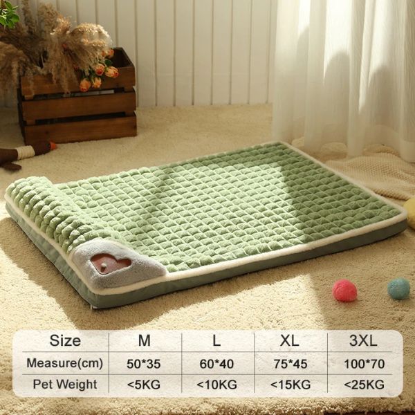 Winter Super Warm Thickened Washable Mat